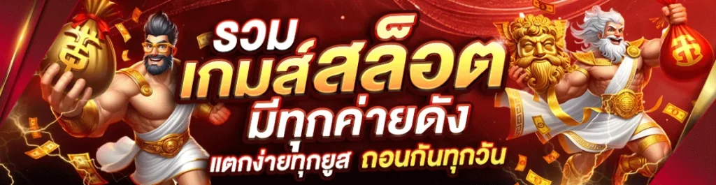 g2g1mexสล็อต